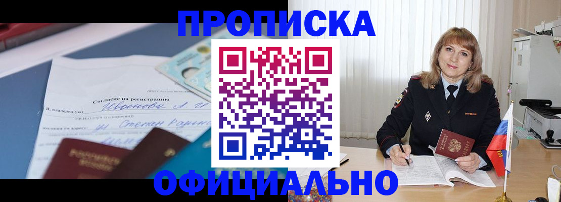форма 3 в Печорах